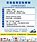 開車族注意！交通違規記點新制上路　一年內記滿12點吊扣駕照