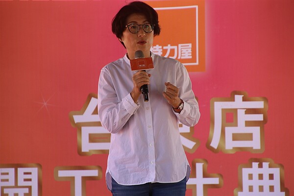 特力屋台東店今開工動土。圖/台東縣府提供