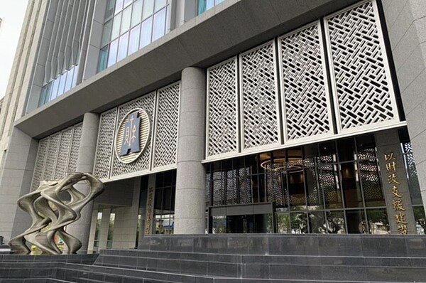 財政部。圖/聯合報系資料照片