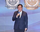 拍板囤房稅2.0是為選票？鄭文燦回應了