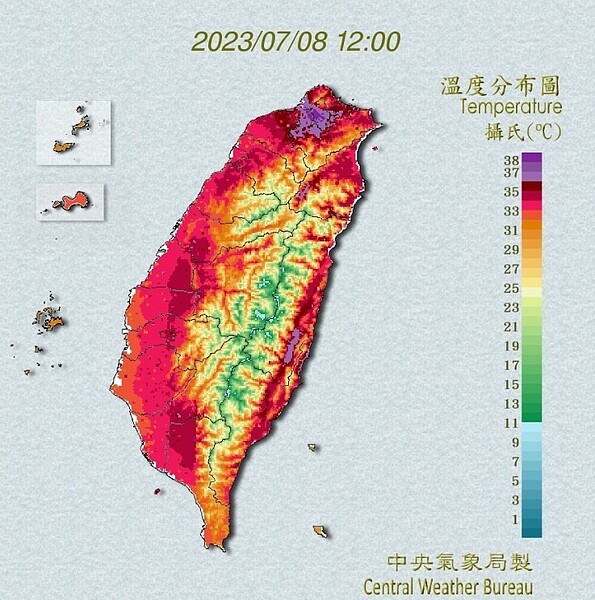 氣象局預估今（8）日高溫資訊。圖／擷取自中央氣象局
