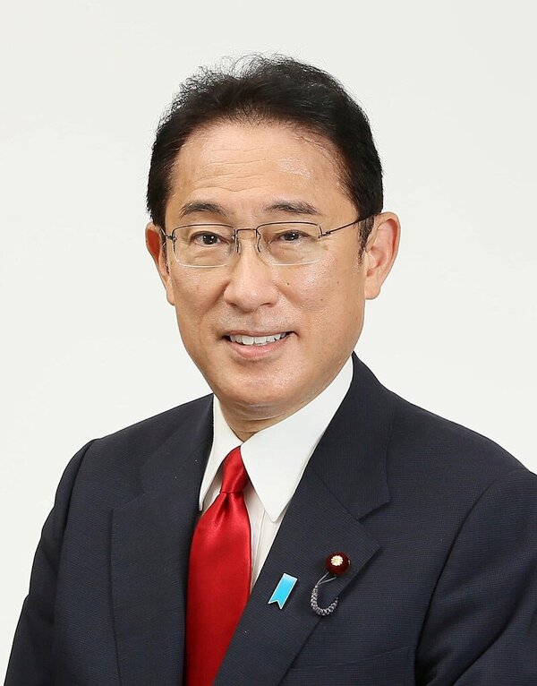 日本首相岸田文雄。維基百科