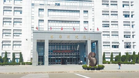 MeToo風波不斷,針對性騷擾案件陳情增多,苗栗縣政府社會處草擬違反性騷擾防治法案件裁罰基準,根據被害人遭騷擾的態樣,處1至10萬元罰鍰,草案目前審議通過,預計今年底前實施執行。(李京昇攝)