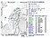 6：11花蓮規模5.2地震　居民：地牛的怒吼超明顯