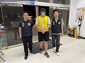 加Line「投資名嘴阿土伯」被騙慘　桃6旬地主被詐2058萬