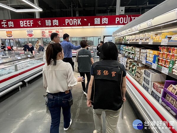 台南消保官前往好市多台南店查核