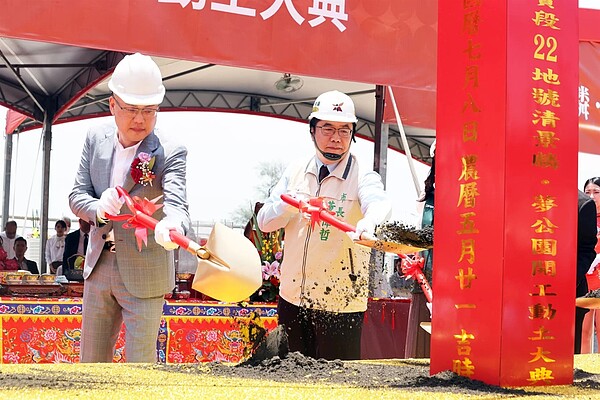 清景麟建築團隊、台南市長黃偉哲共同動土典禮。（圖／清景麟建築團隊提供）