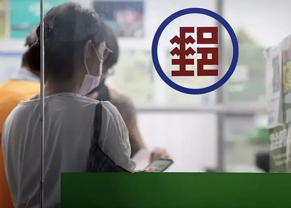 中華郵政公司示意圖，與本案無關。圖／聯合報系資料照片
