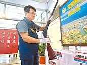 懷疑老王躲房內　宜蘭92歲翁持獵槍傷妻