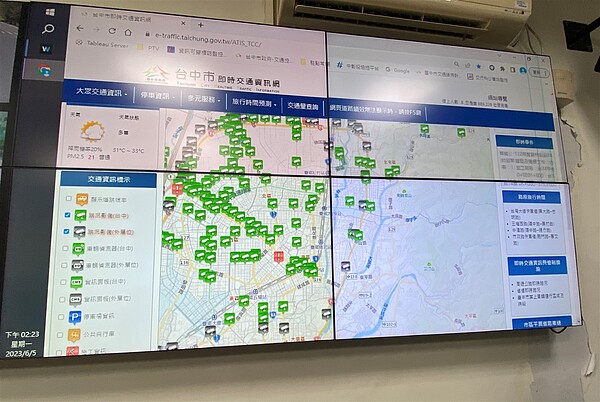 交控中心若發現道路事故或施工造成塞車立即透過資訊顯示看板。圖／台中市府提供