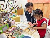 減輕育兒負擔　台中公幼4年內將增200幼幼班