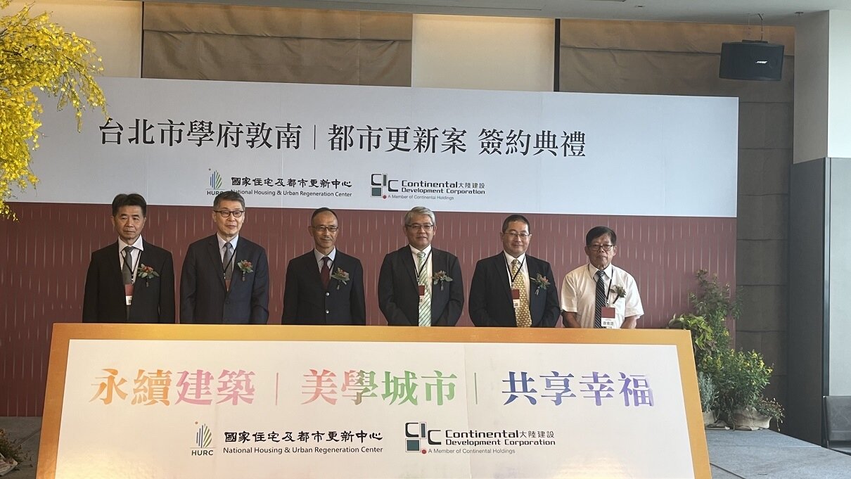 ▼花敬群今日出席學府敦南都更案簽約典禮。(圖/<a href="https://house.ebc.net.tw/" target="_blank">EBC地產王</a>張琬聆攝)