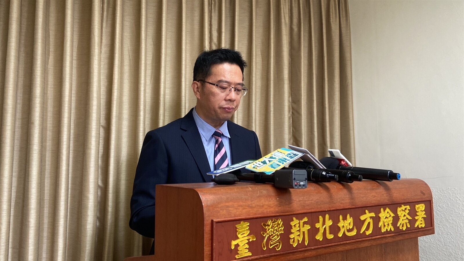 新北地檢署襄閱主任檢察官聶眾說明檢方板橋私幼案偵查結果。記者柯毓庭/攝影