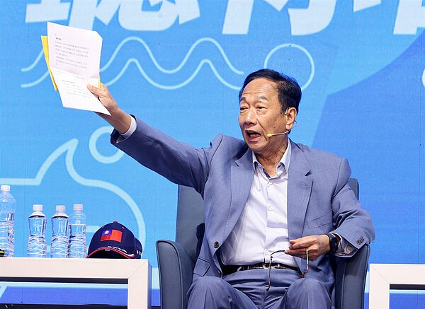 鴻海創辦人郭台銘。本報資料照片