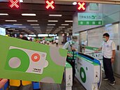 三大生活圈月票使用破千萬人次　「這生活圈」公車最受青睞