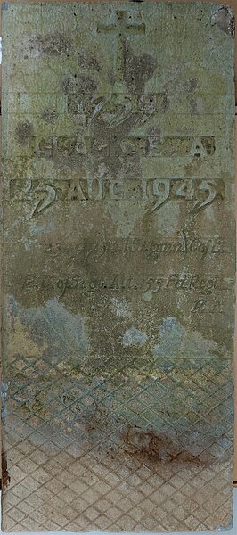 戰俘墓碑。圖/台北市立文獻館提供