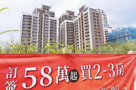 行政院院會13日拍板通過「青年安心成家購屋優惠貸款精進方案」。（黃世麒攝）