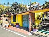 農村社區轉角美景　獲建築園冶獎