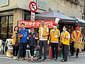 明湖里資源回收日　做環保換好禮