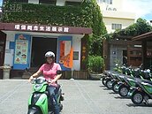 石岡古農倉提供電動機車　推行環保旅遊