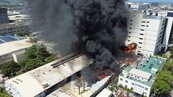 高雄壓克力大廠燒毀損失慘重　日本總公司派主管來台善後