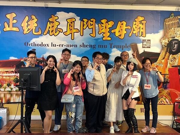 黃偉哲表示，期望參與者能在輕鬆愉快的氛圍中更深入地了解彼此，尋找到心目中的理想伴侶。圖／台南市政府民政局提供