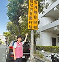 台中聲音照相執法　議員質疑玩假的？