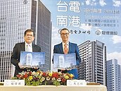 冠德拚收益不動產