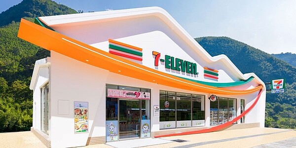 統一超商位於桃園羅浮門市開幕,以打造在地生活服務中心為概念。圖/統一超商提供