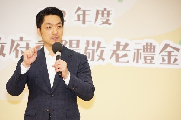 台北市長蔣萬安今（18）日宣布正式恢復重陽敬老禮金發放。圖／台北市政府提供