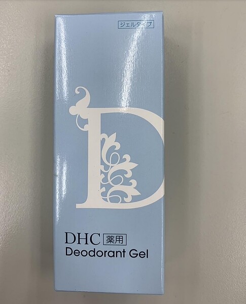 網路平台價購共計10件市售止汗制臭劑,均檢驗出止汗制臭劑成分,且含量皆未超過限量標準,惟標示檢查結果,其中3件不符合規定,違反化粧品衛生安全管理法,已移請轄管衛生局及裁處在案。圖/台北市政府提供