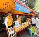 2023士林北投愛心公益活動