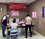 義信里端午節活動