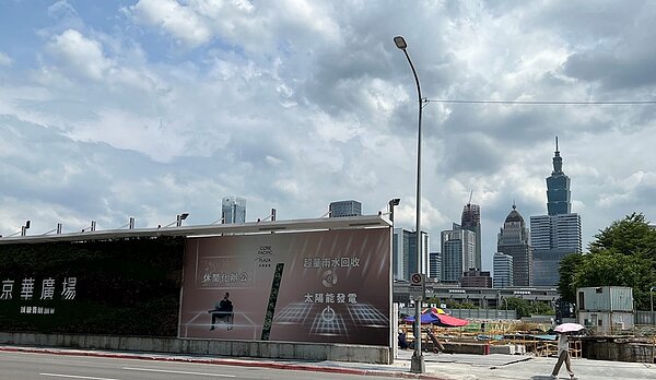 今年7月第一週為有史以來最熱一週,高溫的衝擊對人類、動植物及環境產生嚴重影響;企業在2050淨零排放及歐盟碳關稅衝擊下,將面臨史上最嚴峻考驗。圖/鼎越開發提供