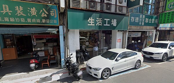位於士林區的生活工場文林店在經營30年後,宣布將在7月底結束營業。圖/取自google maps