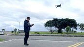 空拍注意！竹縣新增7處「無人機禁飛區」　違者最高罰150萬