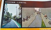 強制巷弄車輛減速　北市擬試辦路型改彎
