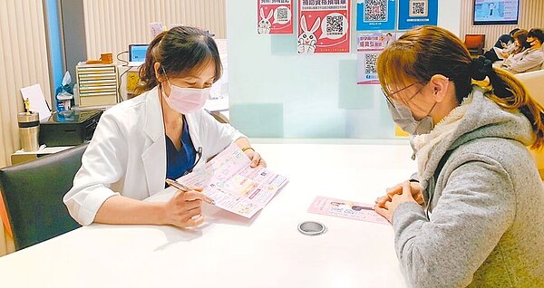 桃園市創全台之先,4月推出「凍卵營養金補助」,至今已有68人申請。(桃園市衛生局提供/蔡依珍桃園傳真)