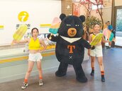 參山呷涼節　6大遊客中心完成任務請吃冰棒