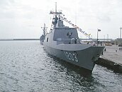 追討逾20年！同意與瑞士平分　43億拉法葉購艦案不法所得匯回台了