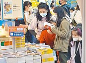 出版集團推「閱讀護照」　成壓垮實體書店最後一根稻草