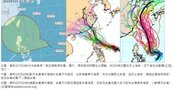 杜蘇芮颱風生成　各國路徑預測向北調整　侵台機率曝光