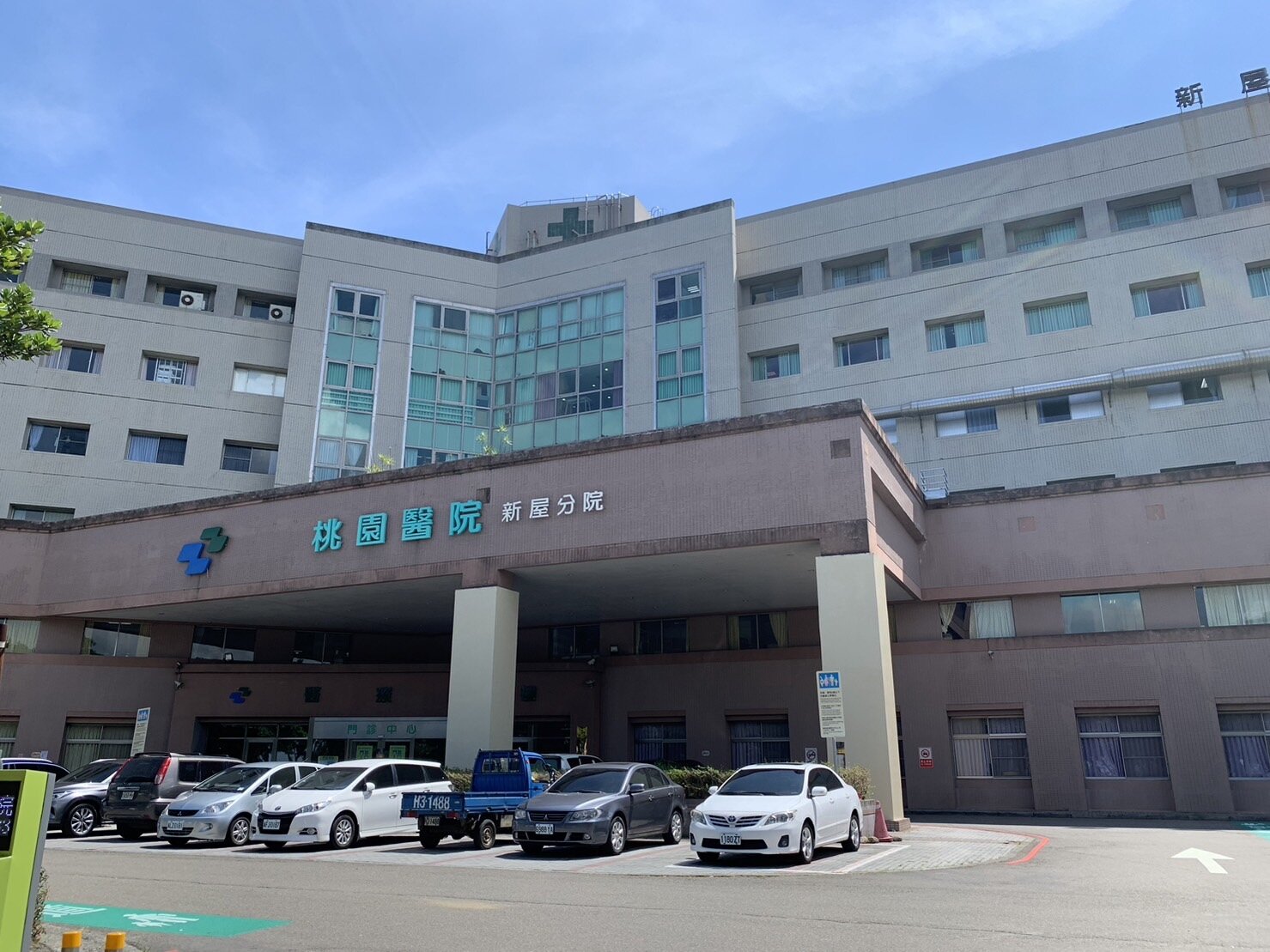 衛福部桃園醫院新屋分院量能將滿載,將興建第二醫療大樓,滿足急重症需求。記者翁唯真/攝影