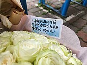 女大生遭冷氣砸死…民眾公車站旁獻花束悼念　學長心痛：去做快樂天使