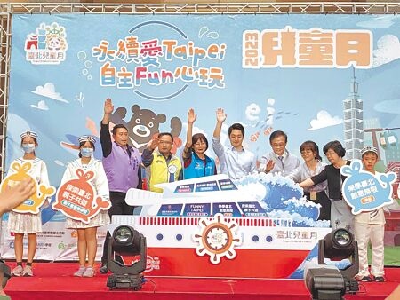 
台北市長蔣萬安曾在3月宣布，要送一大禮「幼兒園師生比調降至1：12」給學童，卻有家長反映部分公共化幼兒園仍維持1：15師生比，教育局表示，3年內將公幼師生比調降至1：12目標未變。（本報資料照片）
