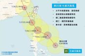 杜蘇芮具致災性　彭啟明：中南部周四有較高機會颱風假
