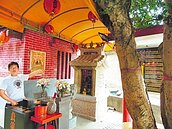 三峽福正宮重修　月老換新衣入厝