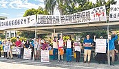 追求居住正義　後勁勞宅居民再抗議