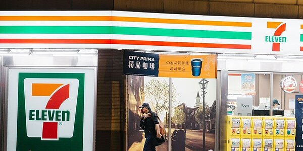 亞洲電子商務零售業者Coupang酷澎25日宣布攜手統一超商,正式推出超商取貨服務。圖/本報資料照片