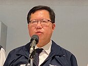 要不要禁抖音？　鄭文燦、數位部給答案